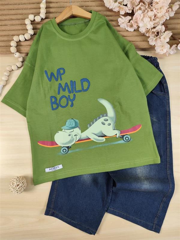 تیشرت شلوارک mild boy