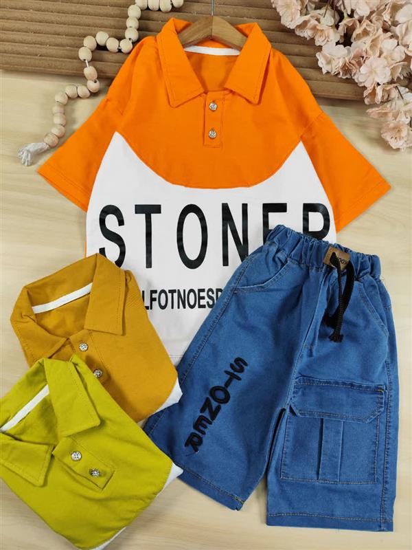 تیشرت شلوارک stoner