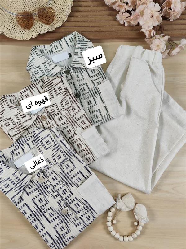 شومیز شلوار مهرناز 