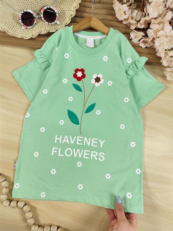 تیشرت تک haveney