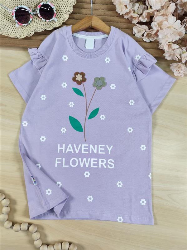 تیشرت تک haveney