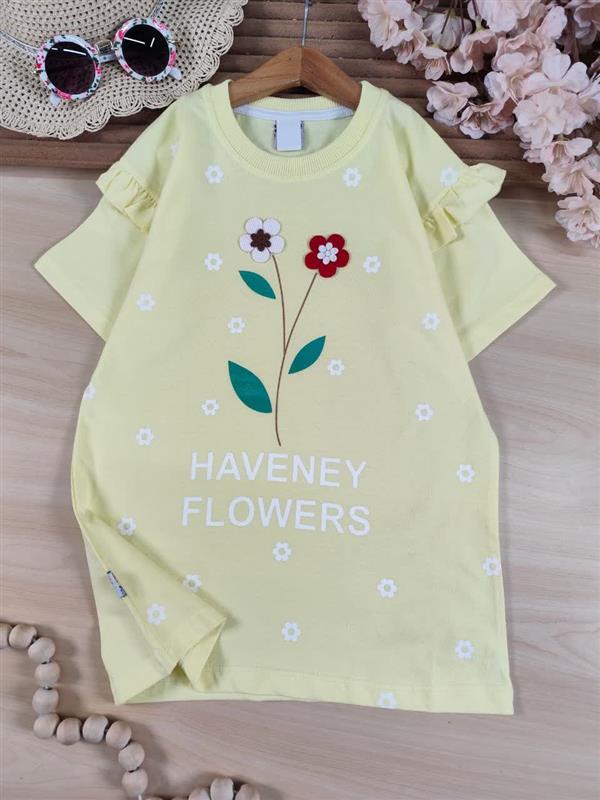 تیشرت تک haveney
