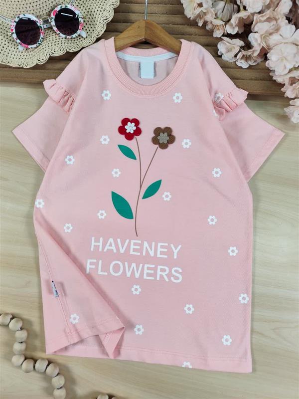 تیشرت تک haveney