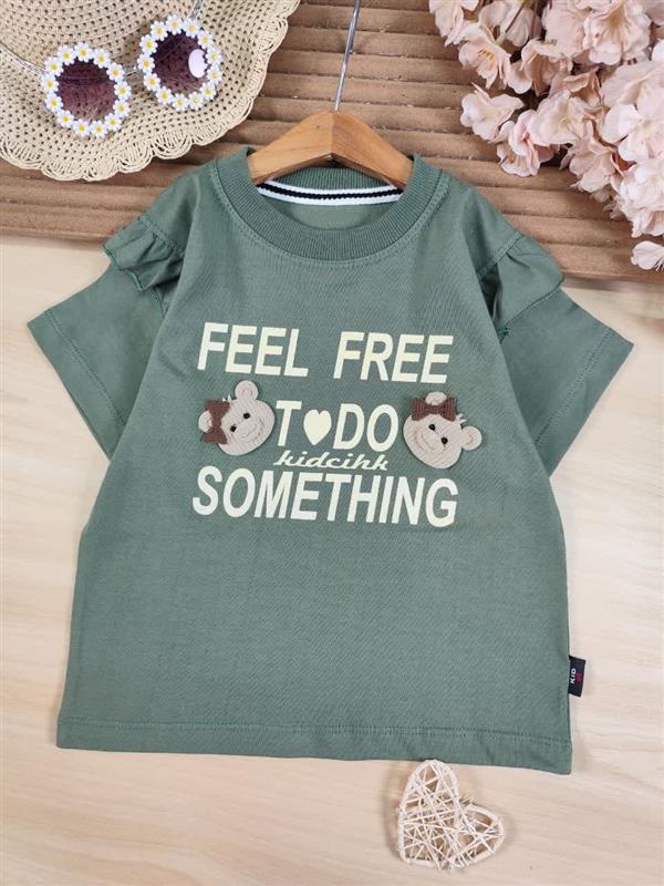 تیشرت تک دو خرس feel