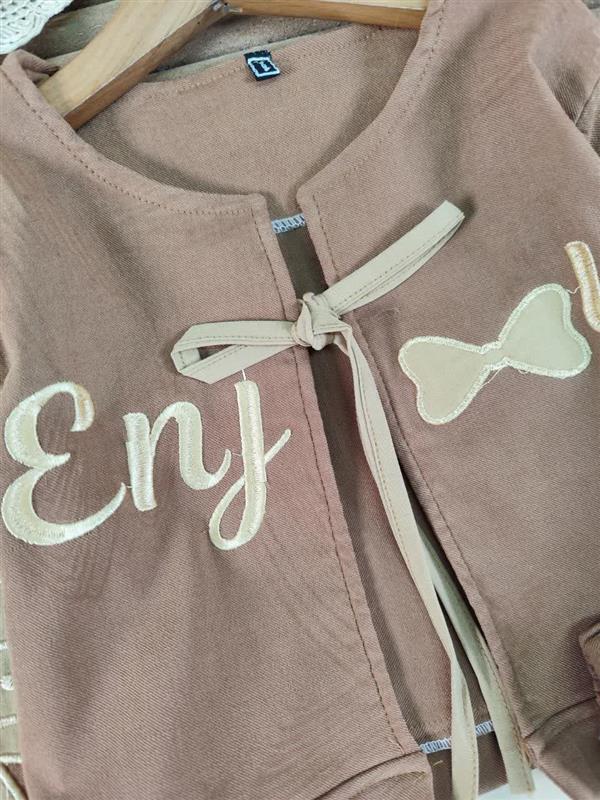 کت سارافون new enjoy 
