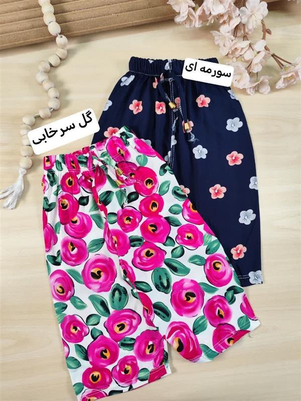 شلوارک نخی
