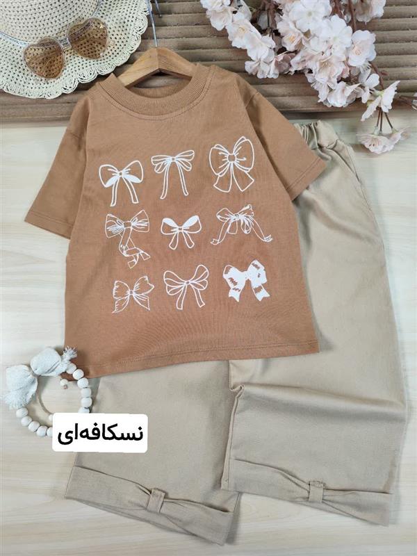 تیشرت شلوار پاپیونی پریناز 