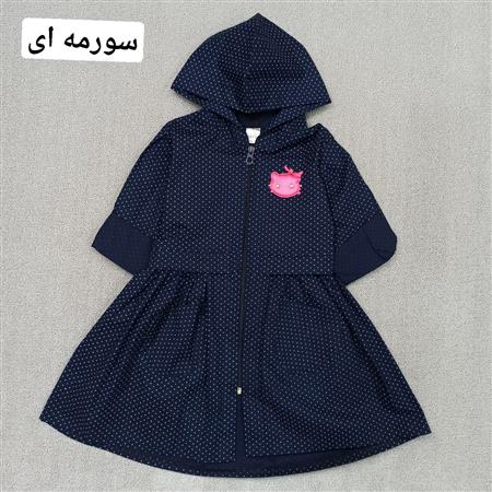 پیراهن کتان خالخالی