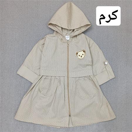پیراهن کتان خالخالی