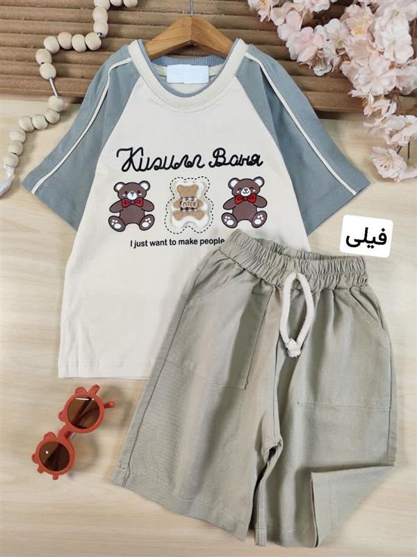 تیشرت شلوارک خرس nice