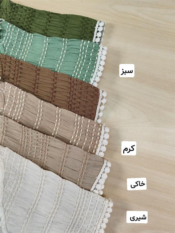 تیشرت شلوار مایلا