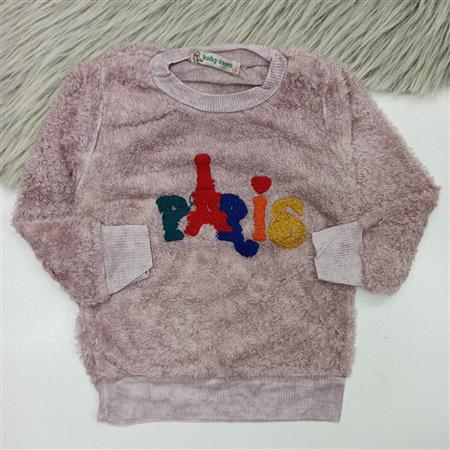 بلوز پولیشی Paris