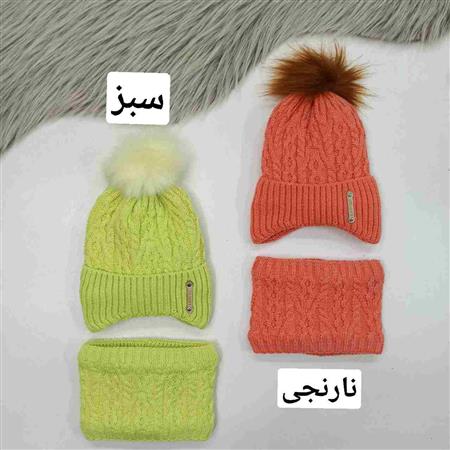 کلاه شال رینگی پوم دار