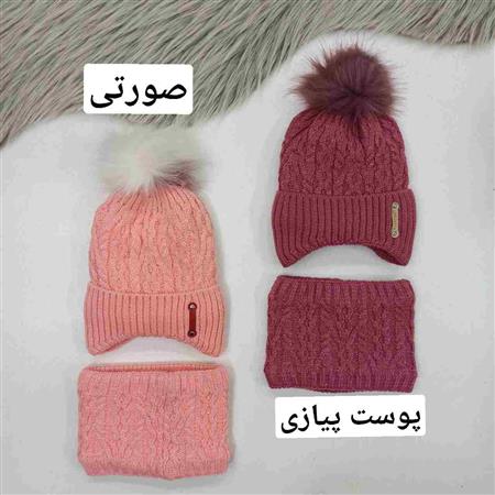 کلاه شال رینگی پوم دار