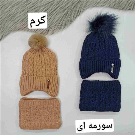 کلاه شال رینگی پوم دار