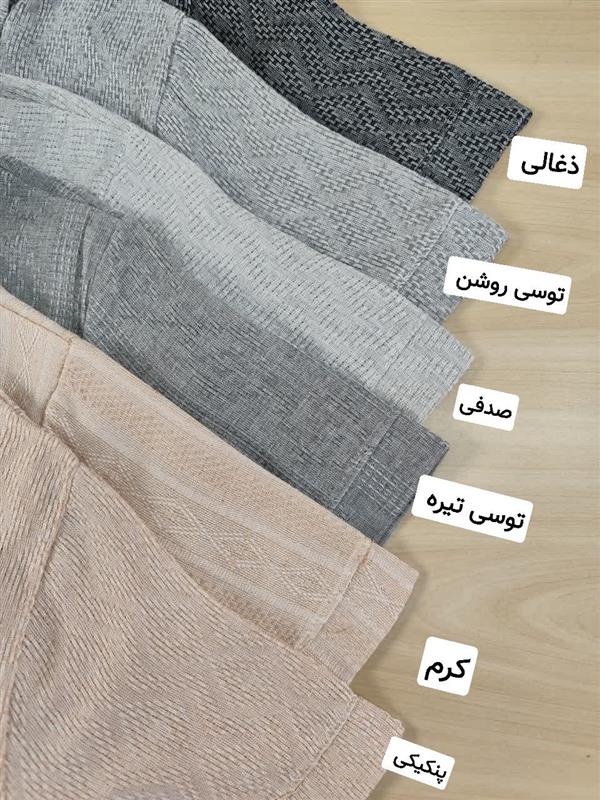 پیراهن جیب کلمبیا 