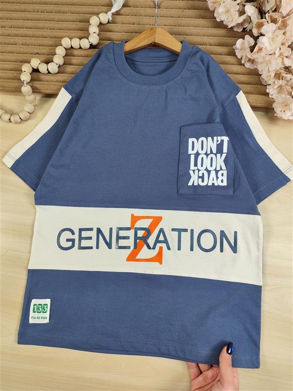 تیشرت تک dont look