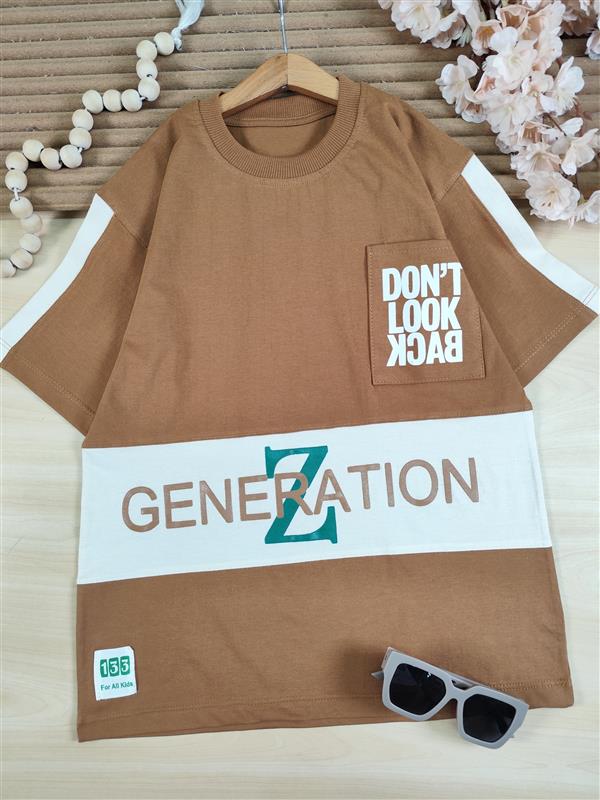 تیشرت تک dont look
