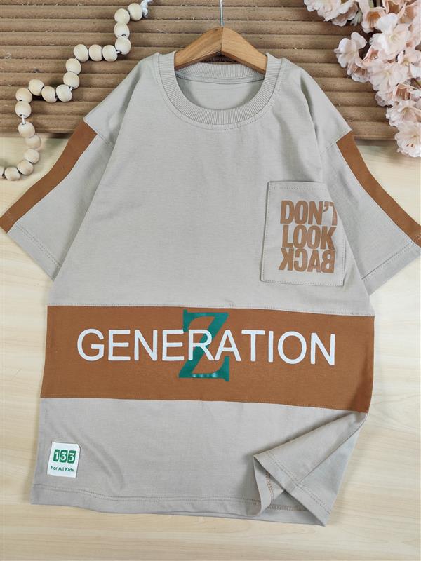 تیشرت تک dont look