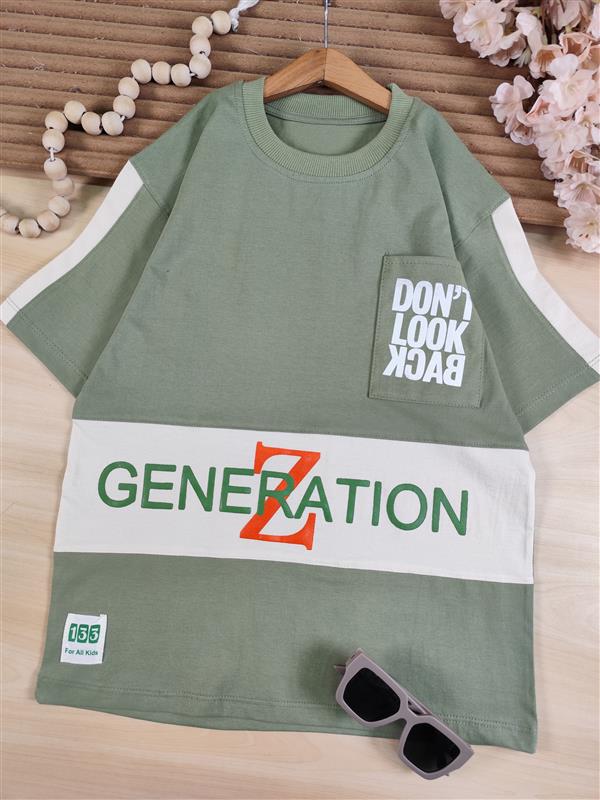 تیشرت تک dont look