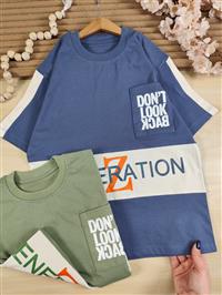 تیشرت تک dont look