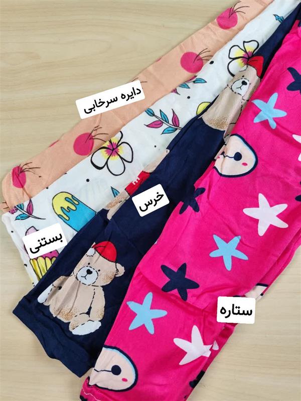 شلوار راحتی میکس فانتزی 
