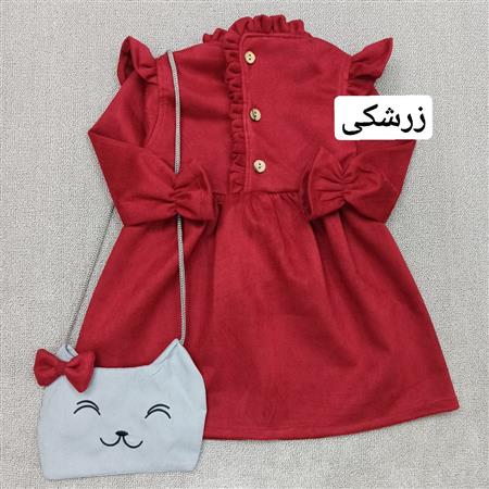 پیراهن سوئیت یقه چین همراه با کیف