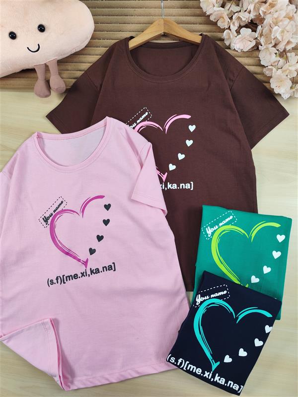 تیشرت تک you name