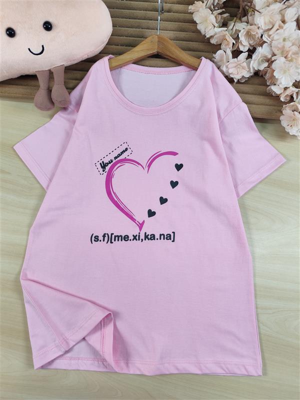 تیشرت تک you name