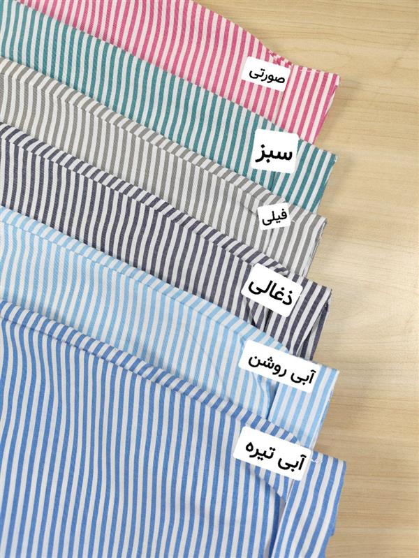 شومیز گره ای مرجانه 