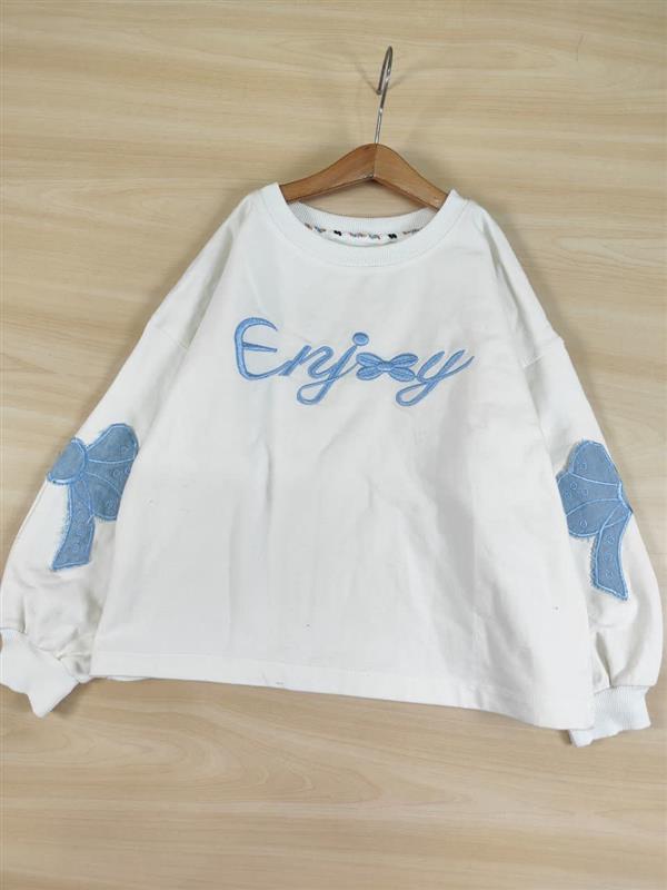 تکسایز دورس گلدوزی enjoy