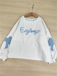 تکسایز دورس گلدوزی enjoy