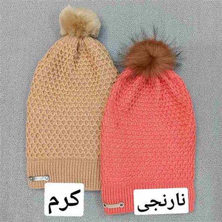 کلاه بافت شیطونی