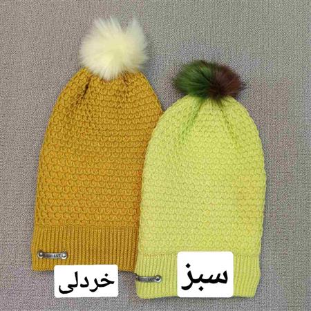 کلاه بافت شیطونی