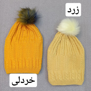 کلاه بافت تک مارپیچ