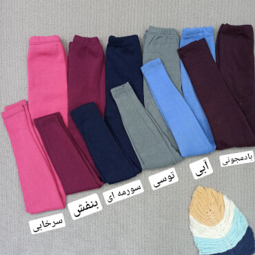 شلوار کبریتی گرم کشی