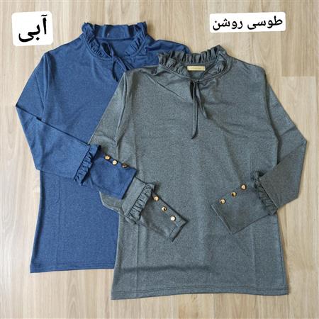 بلوز تک یقه چین دار زنانه