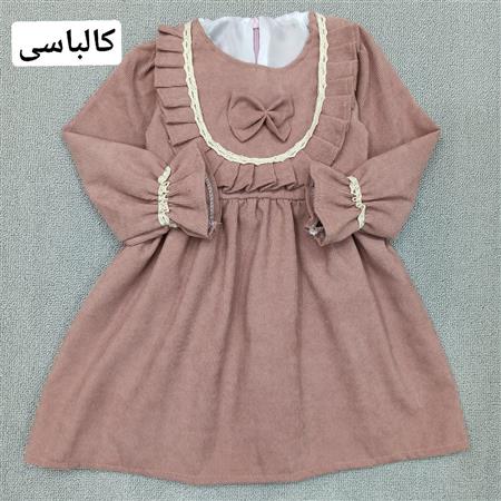 سارافون مخمل کبریتی نوار دوزی