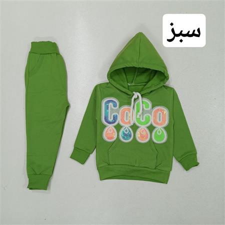 هودی شلوار COCO