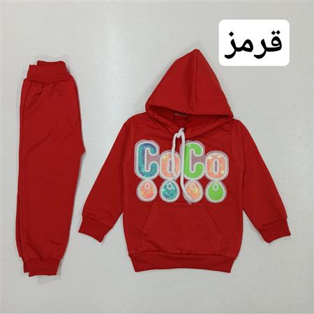 هودی شلوار COCO