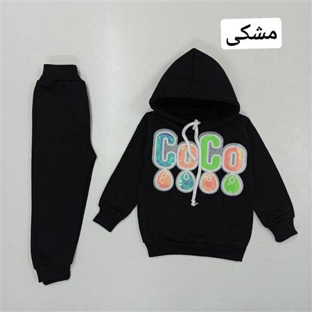 هودی شلوار COCO