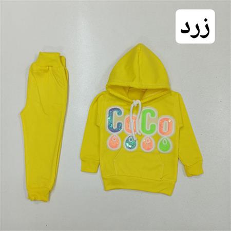 هودی شلوار COCO