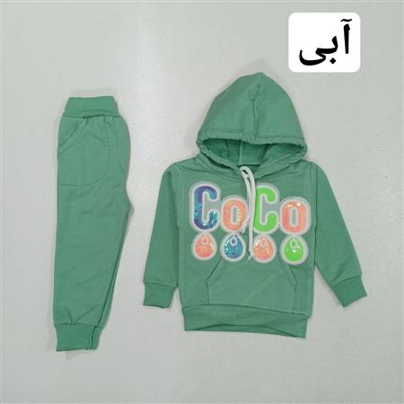 هودی شلوار COCO