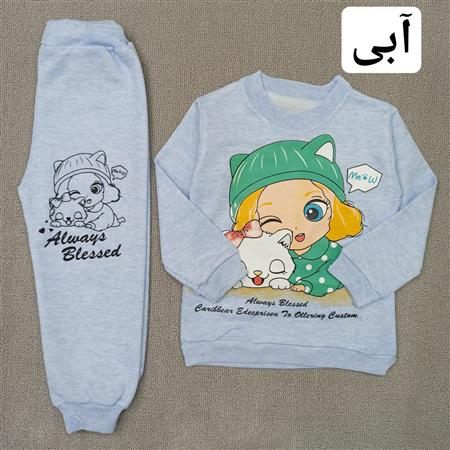 بلوز شلوار دخترک و گربه خوابالو