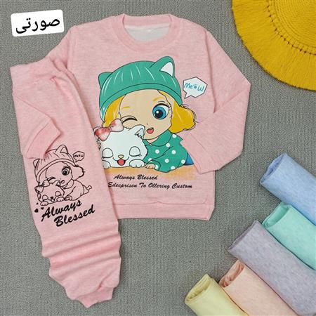 بلوز شلوار دخترک و گربه خوابالو
