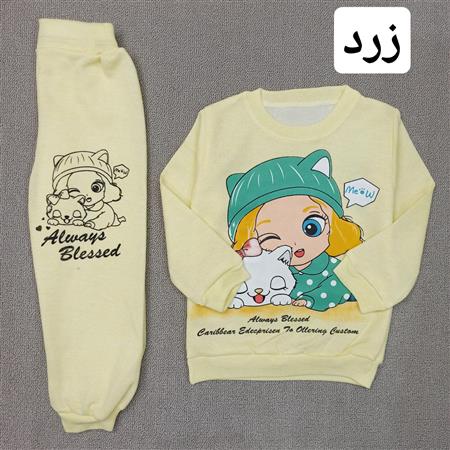بلوز شلوار دخترک و گربه خوابالو