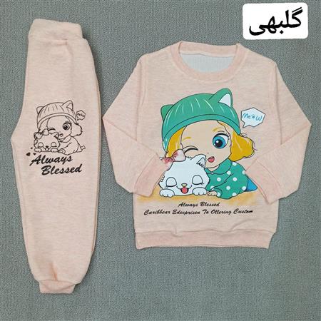 بلوز شلوار دخترک و گربه خوابالو