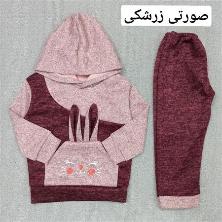 هودی شلوار آنغوره دو رنگ جیب خرگوشی