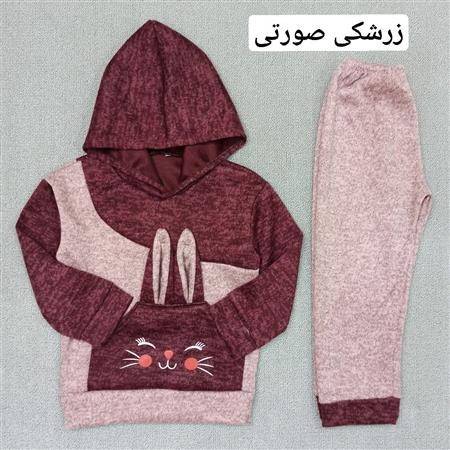 هودی شلوار آنغوره دو رنگ جیب خرگوشی