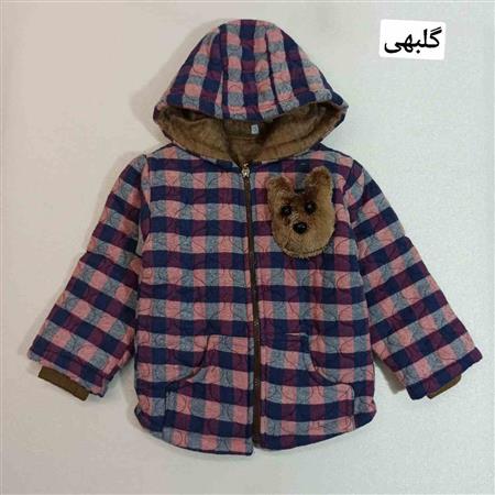 کاپشن خرسی استیکر